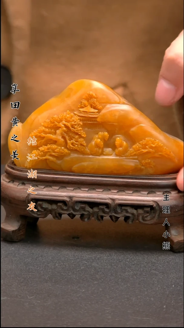 寿山石印石1111111