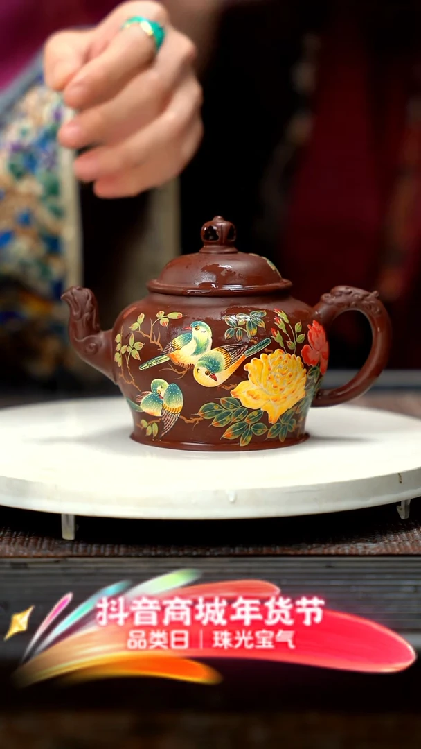 【闪购商品】紫砂茶壶八即是美QMJ龙运宫灯/紫泥