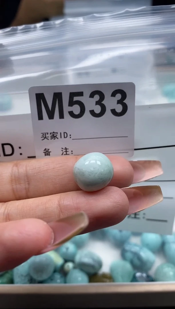 未镶嵌玛瑙/玉髓珠宝奇石.