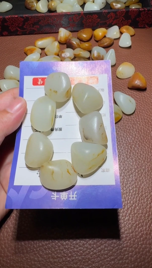 未镶嵌和田玉挂件龙*和田玉