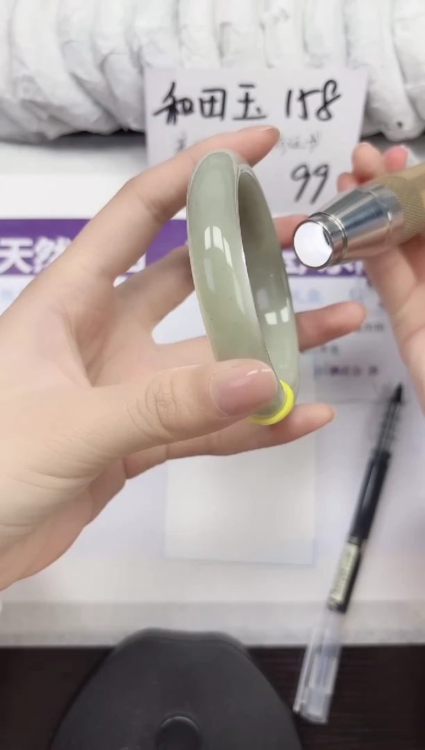 未镶嵌手镯石英质玉D86-60.61