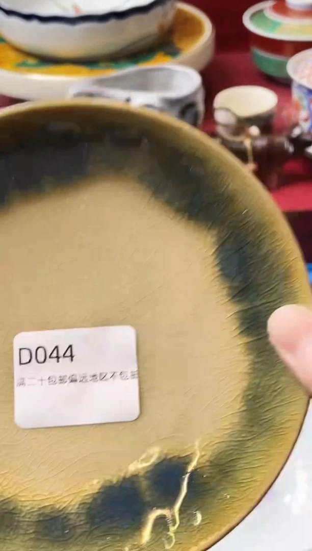 瓷片紫***香004-D-