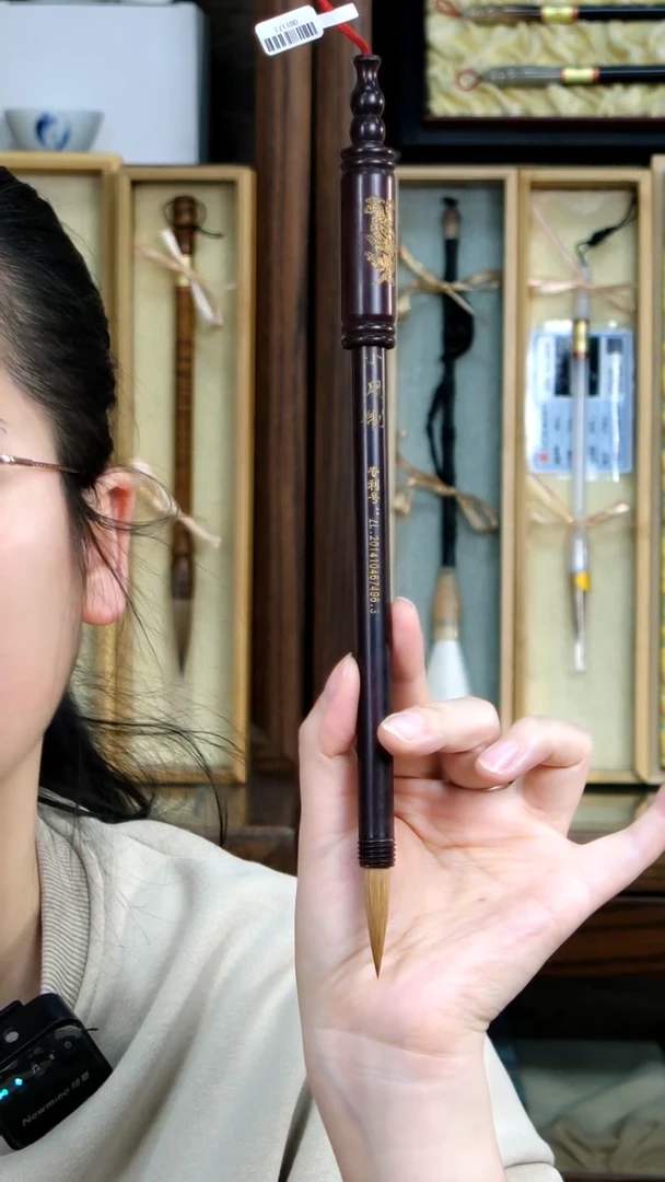 【闪购商品】27号张小凤纯辽尾专利笔0.8*3.4