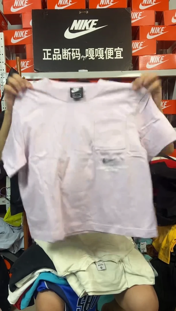 191编码 直播间过款 尺码155S