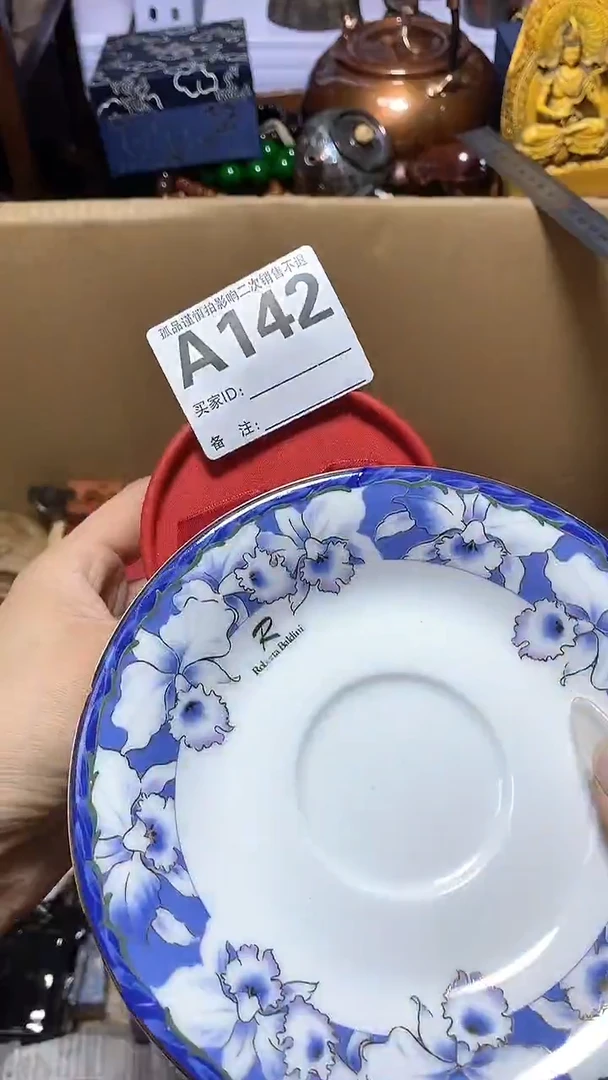 【闪购商品】瓷器瓷片瓷器瓷片