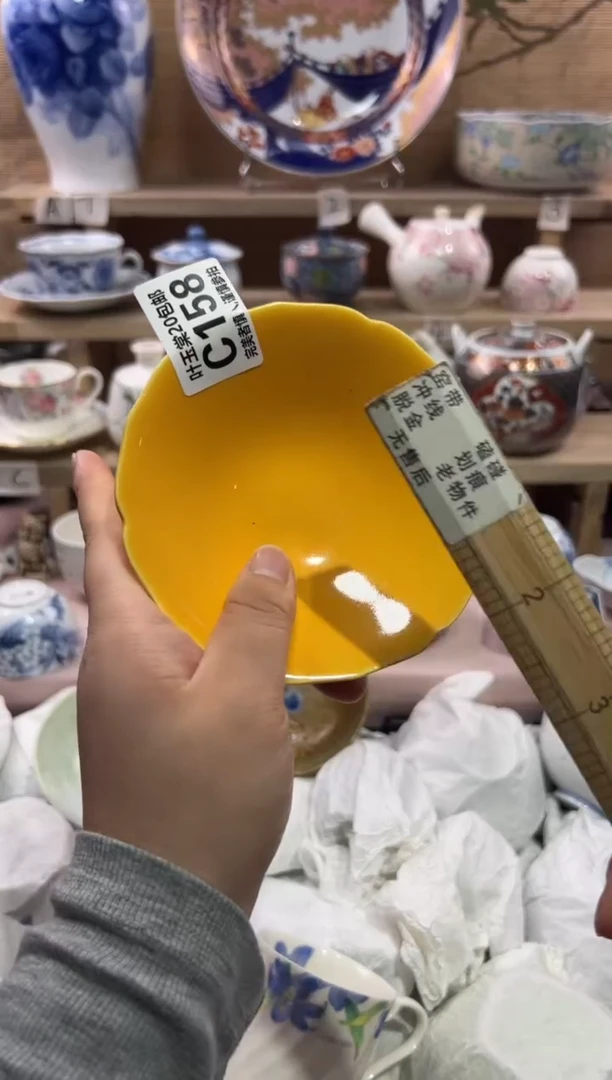 瓷片茜瓷片满二十五包邮C158