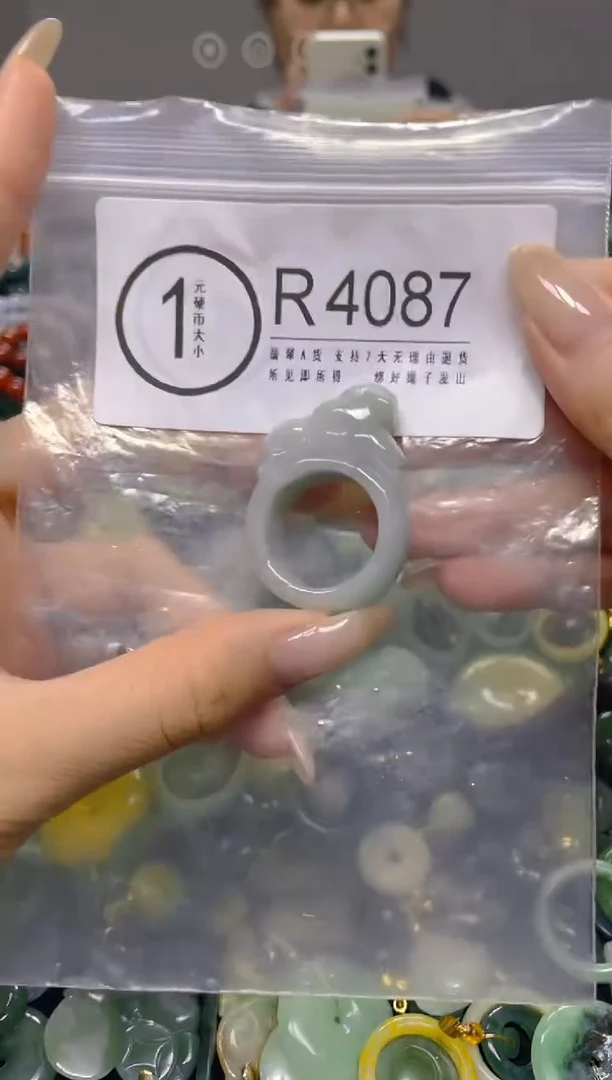 颈饰未镶嵌翡翠19,9MM/ R /翡翠A货，一件也是批发价