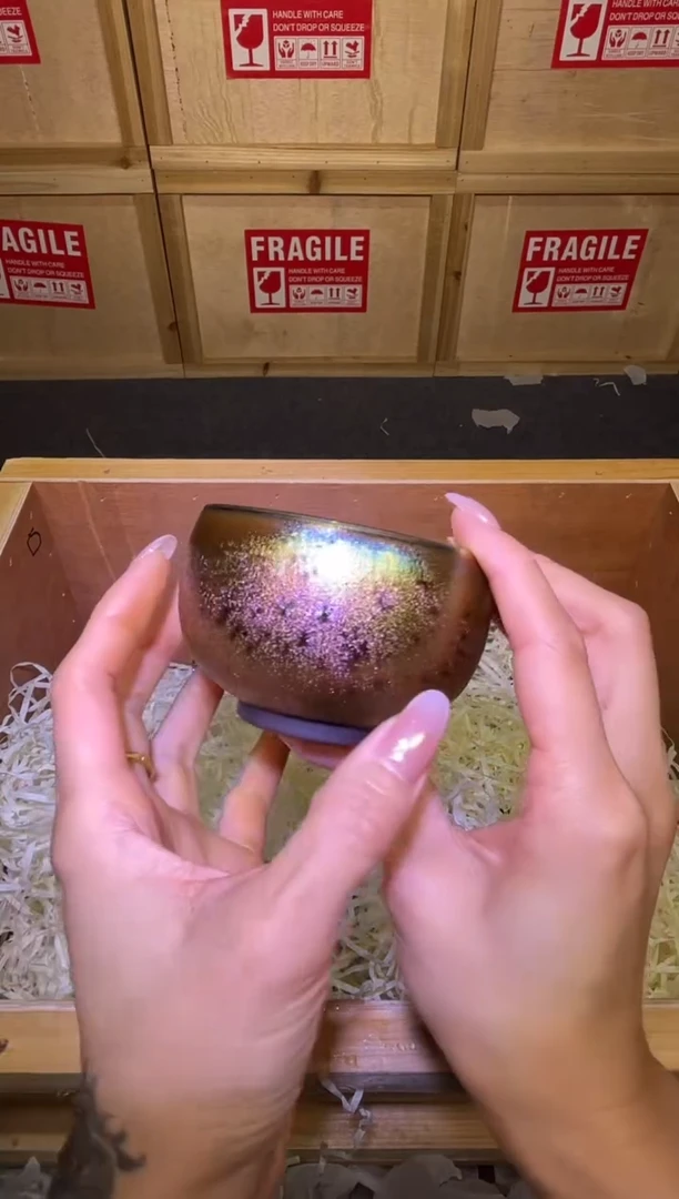 茶盏茶盏主人杯一盏双华