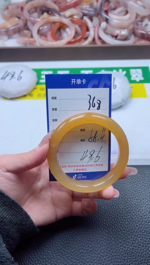 【闪购商品】石英质玉手镯未镶嵌368-58