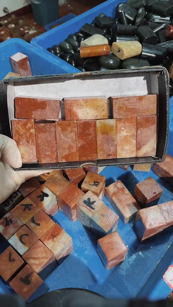 老挝石微**护瑕疵品不规定章10方