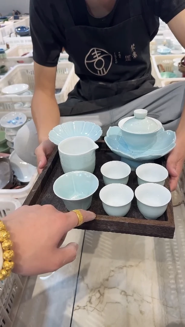 瓷片微瑕商品，介意勿拍