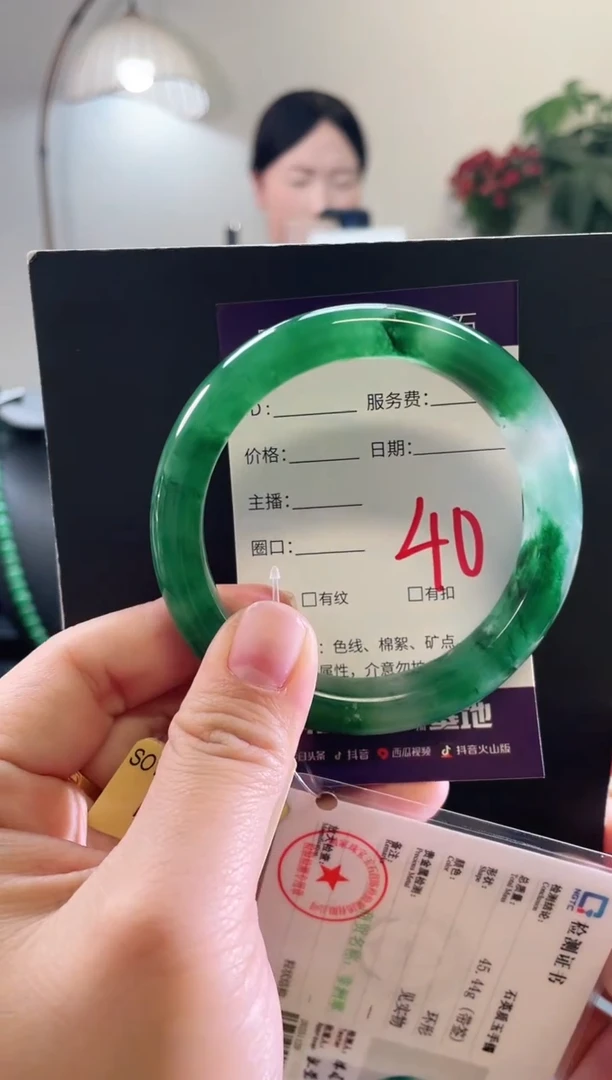 未镶嵌手镯石英质玉40