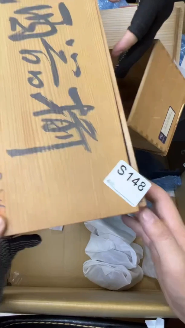 瓷片靓**！中古商品谨慎参拍148