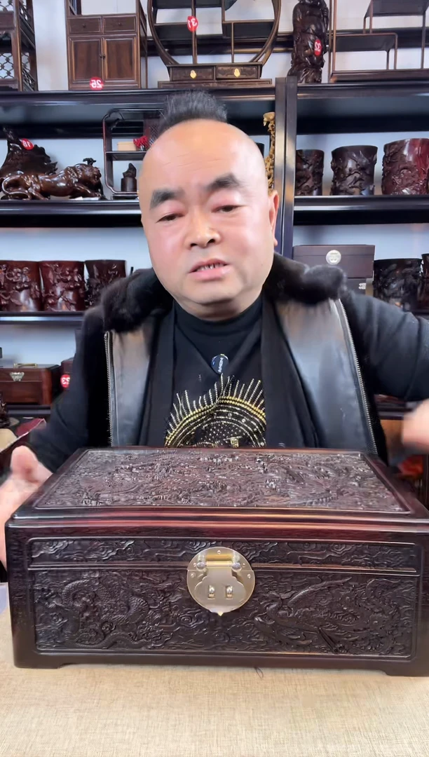 木老李红木工艺品133瑕疵