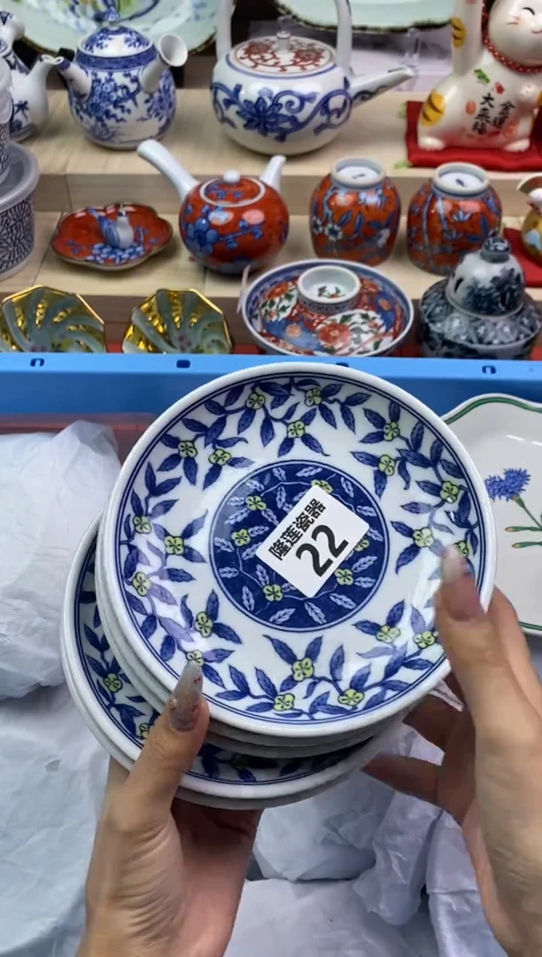 【闪购商品】瓷片隆莲瓷器欢迎大家