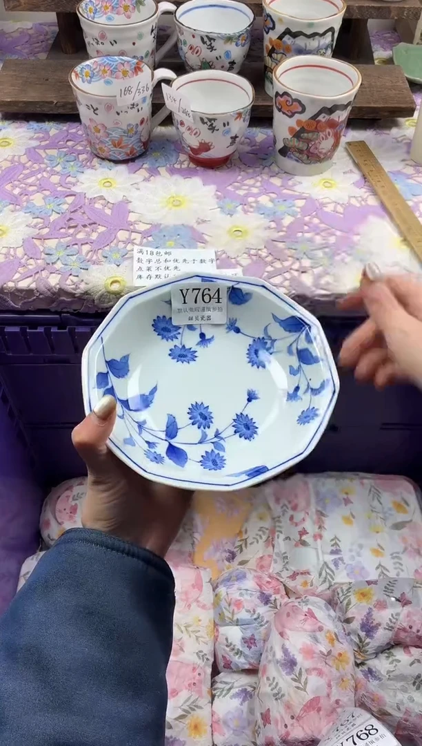 瓷片?****?                     Y764