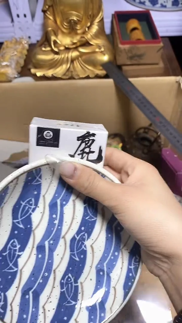 【闪购商品】瓷器瓷片瓷器瓷片