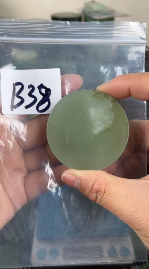 【闪购商品】和田玉珠宝半成品未镶嵌镯心