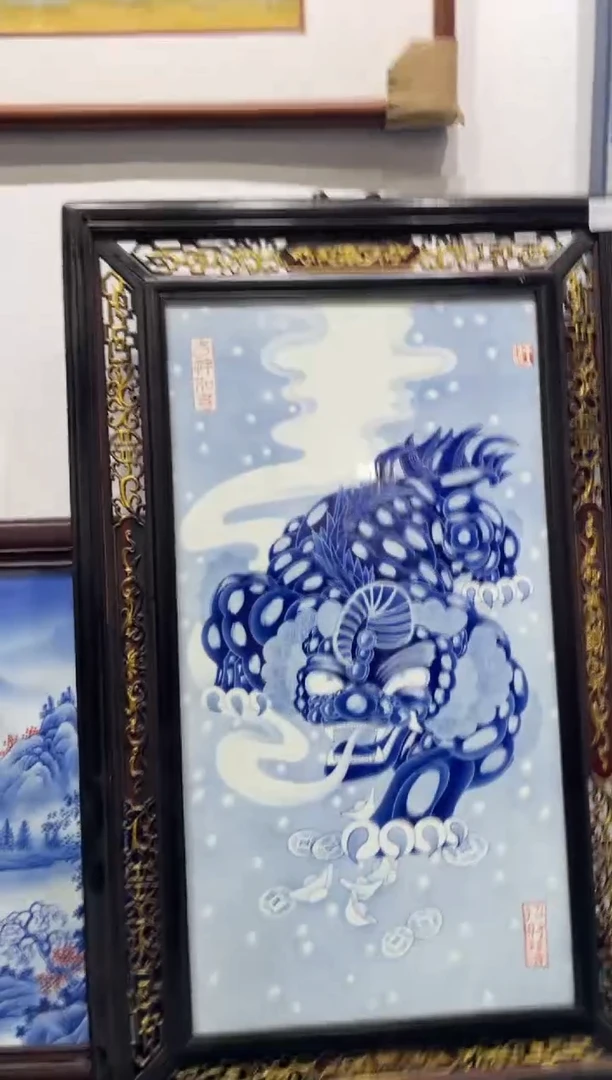 瓷青花貔貅瓷板画