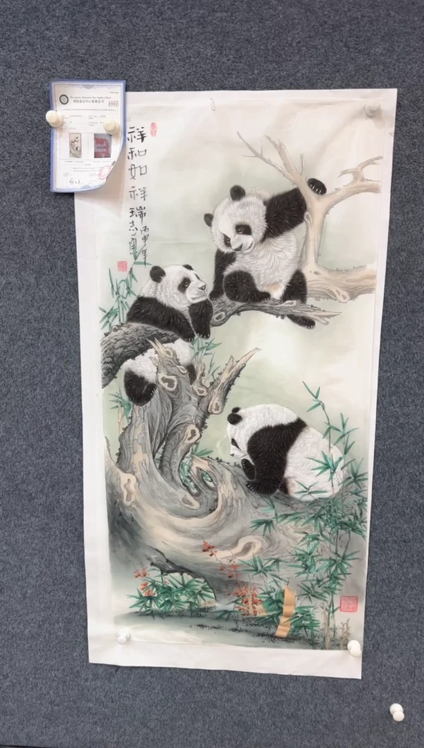 国画5.9-郑志宗-四尺丝绢-12
