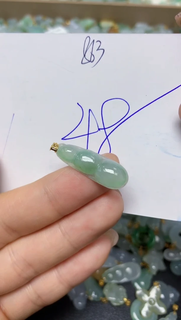 【闪购商品】翡翠挂件18K金镶嵌 天然翡翠A货