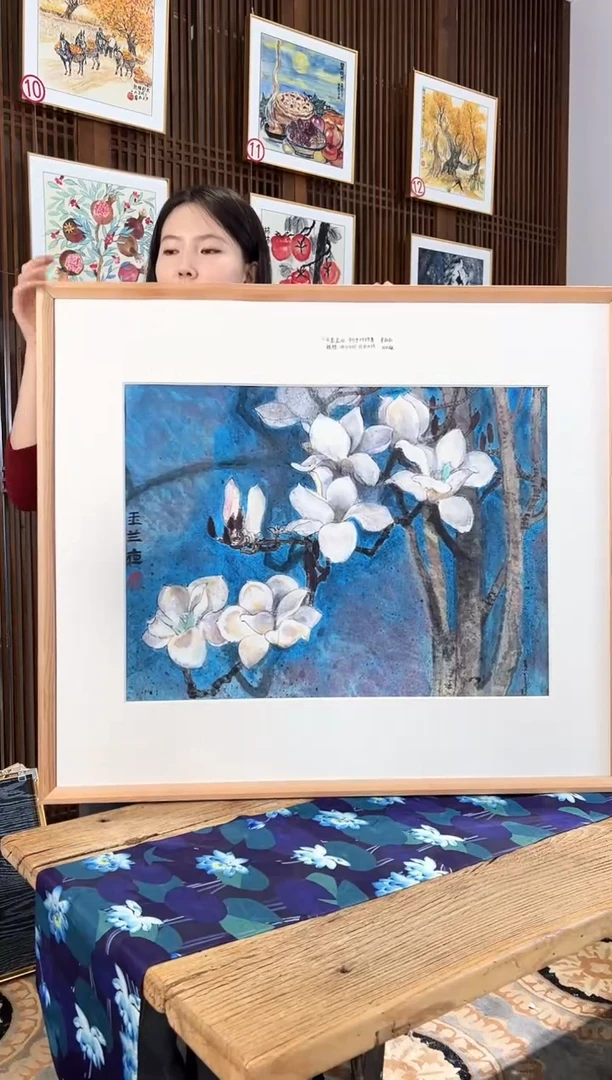 版画耿玉琨名章限量版画S