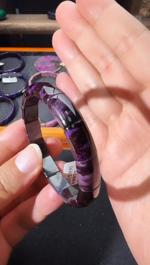 苏纪石（舒俱来）未镶嵌南非老矿手排@多样性发其一