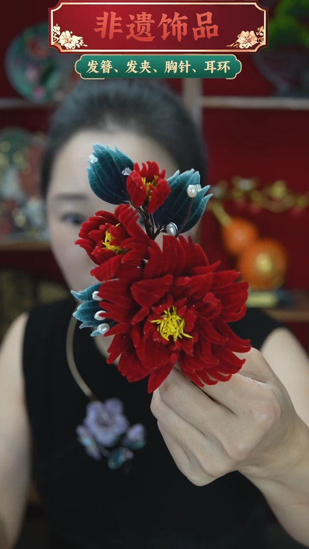 非金属木质非遗绒花孤品胖绒红牡丹