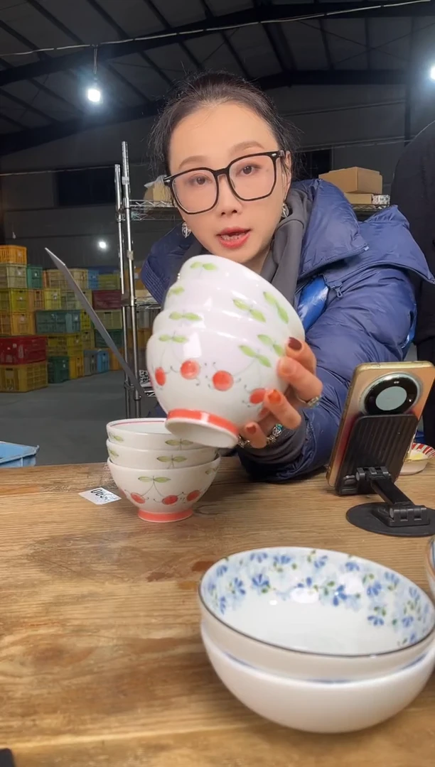 瓷         861号4件