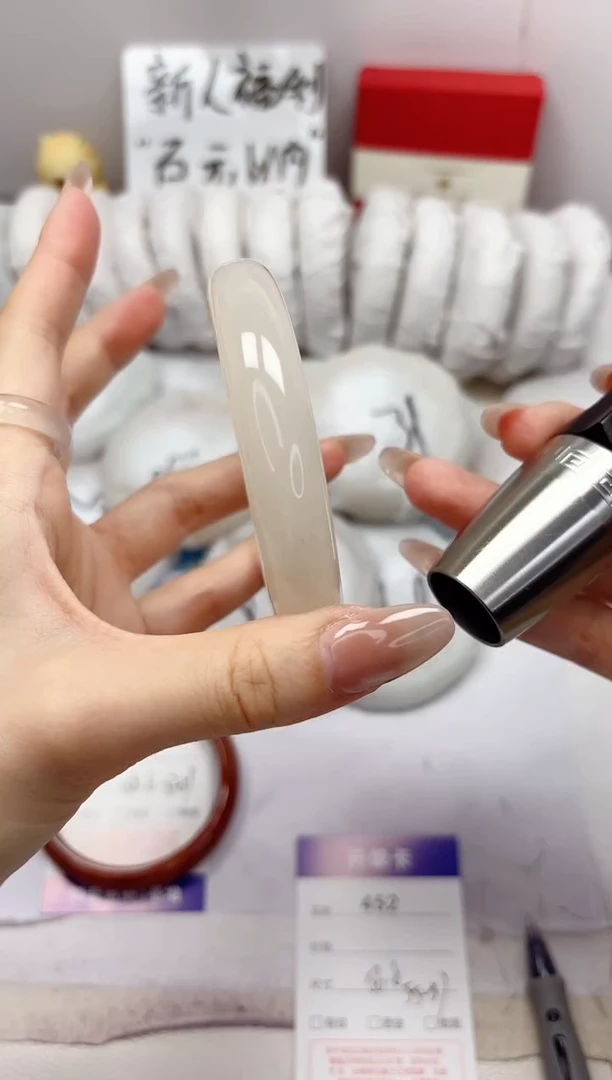 石英质玉手镯未镶嵌452-桃花酿-圈口56