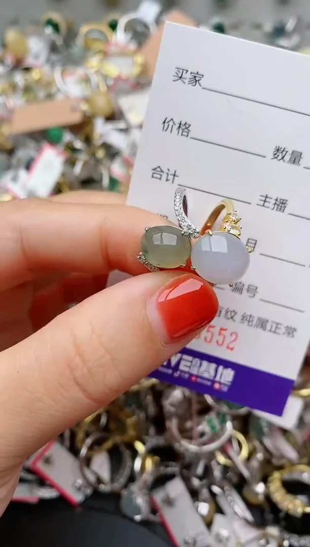 银S925镶嵌戒指翡翠.