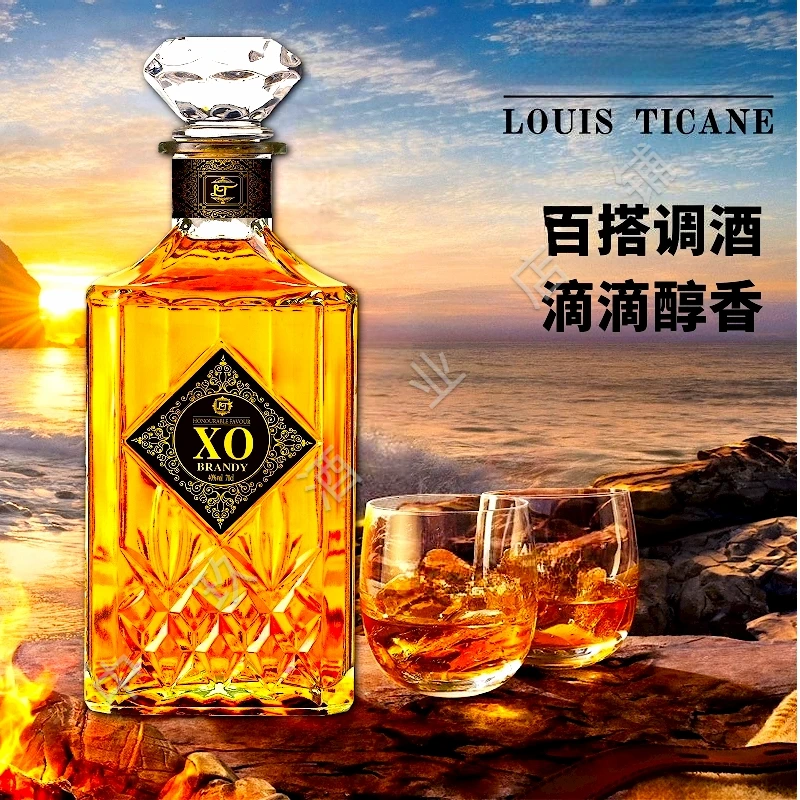 洋酒白兰地微醺聚会调可乐桶基酒40度烈酒送礼酒吧KTV佐餐700ML酒