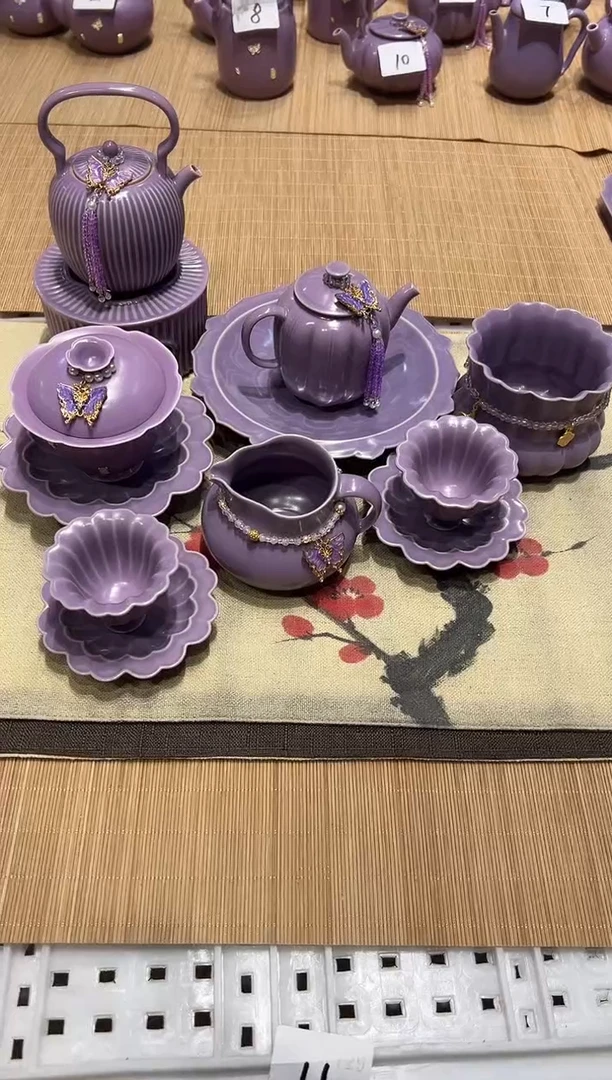瓷片瓷北溪堂茶具正品 【带滴溜】