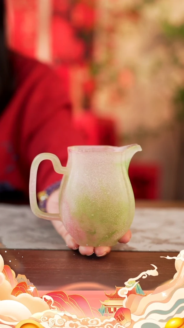 【闪购商品】粉彩沁茗公道杯粉绿色