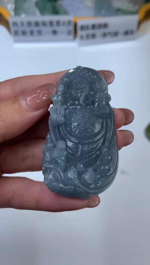 【闪购商品】翡翠挂件未镶嵌2200142