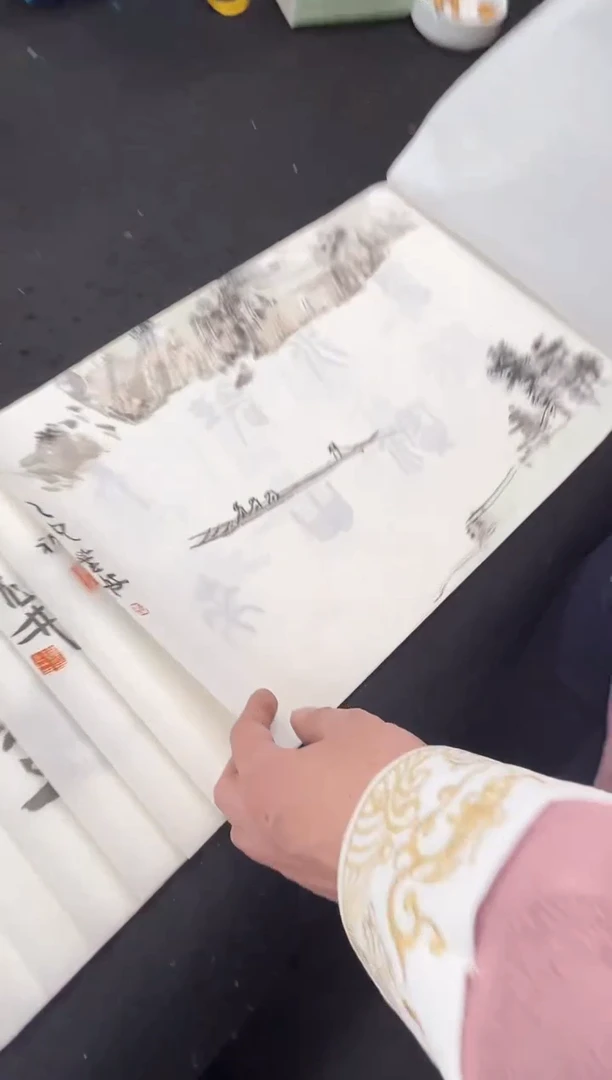 【闪购商品】拓片用纸其他印屏多位老师0146038春日载阳龙鳞