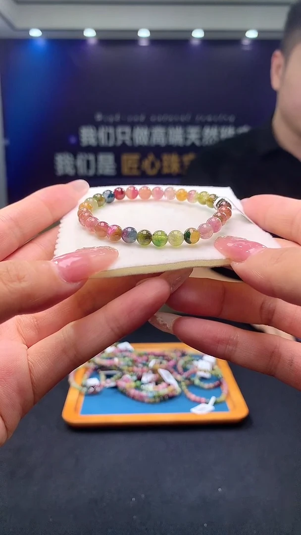 手链未镶嵌碧玺S级西瓜碧玺单圈6x（多样性发一）