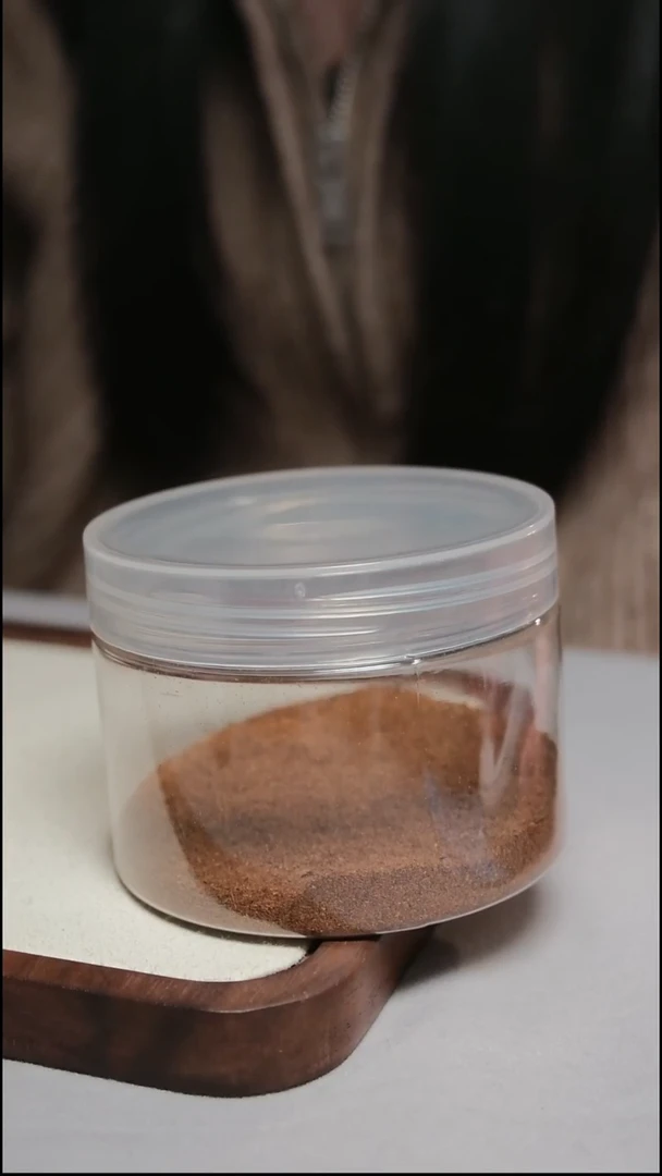 沉香沉香碎屑东马 1g