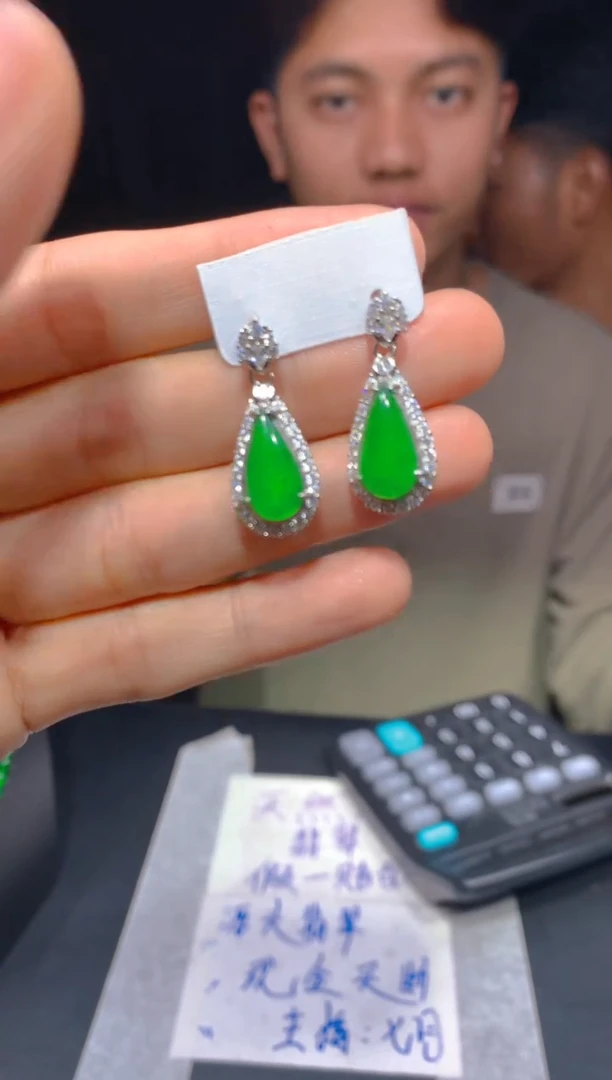 【闪购商品】定制翡翠未镶嵌135多样性发货（发其一）