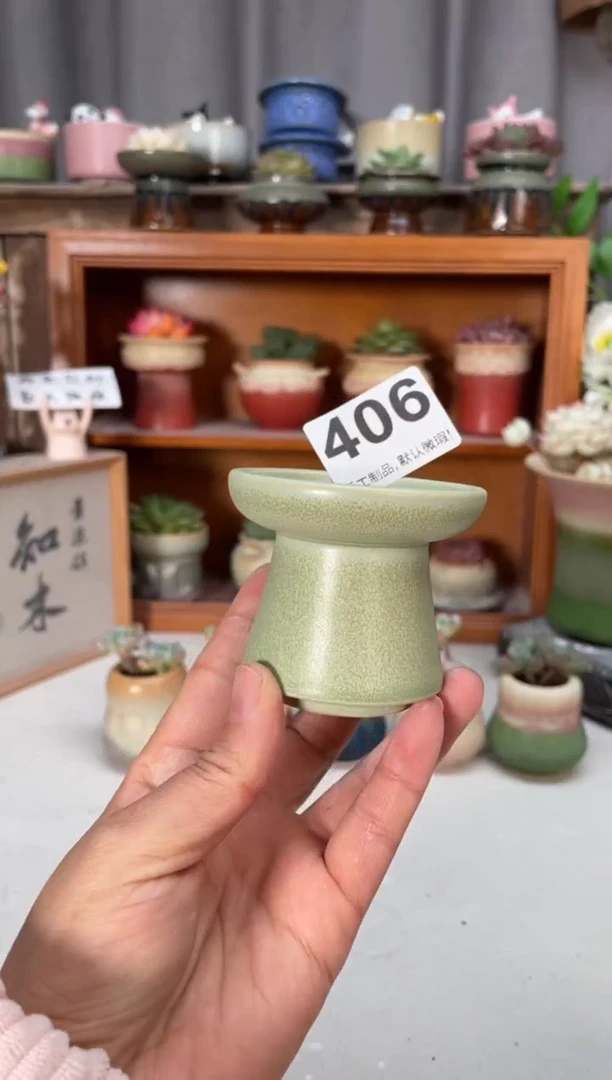 瓷片406小芳花盆编号