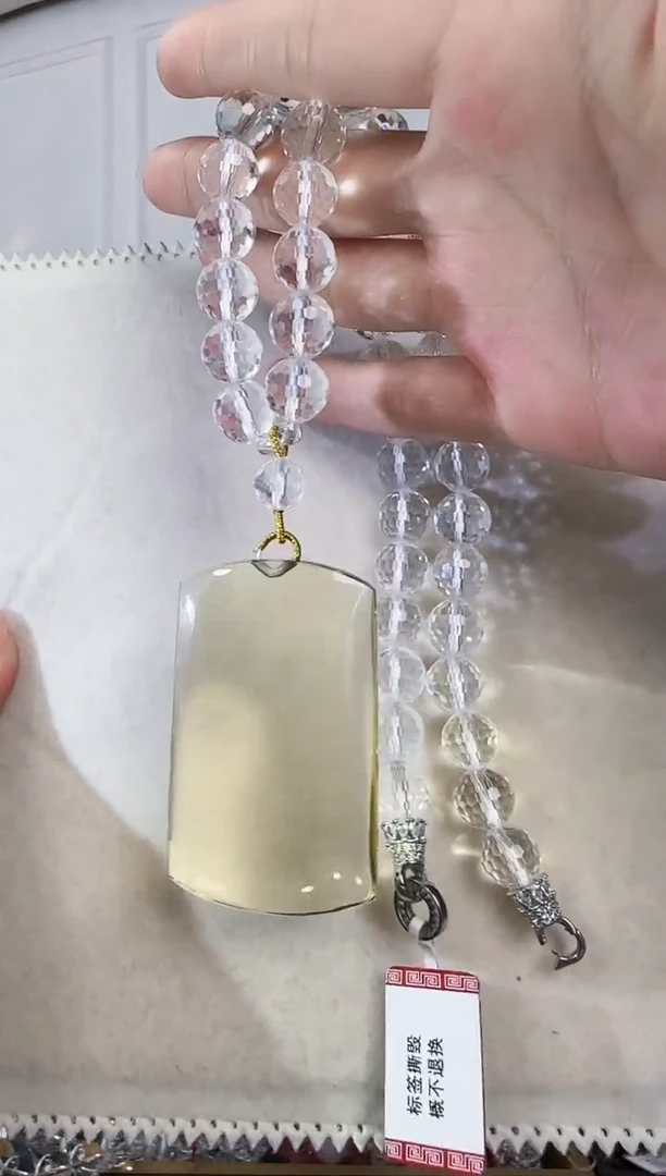 颈饰银S925镶嵌水晶黄水晶无事牌白水晶925银项链