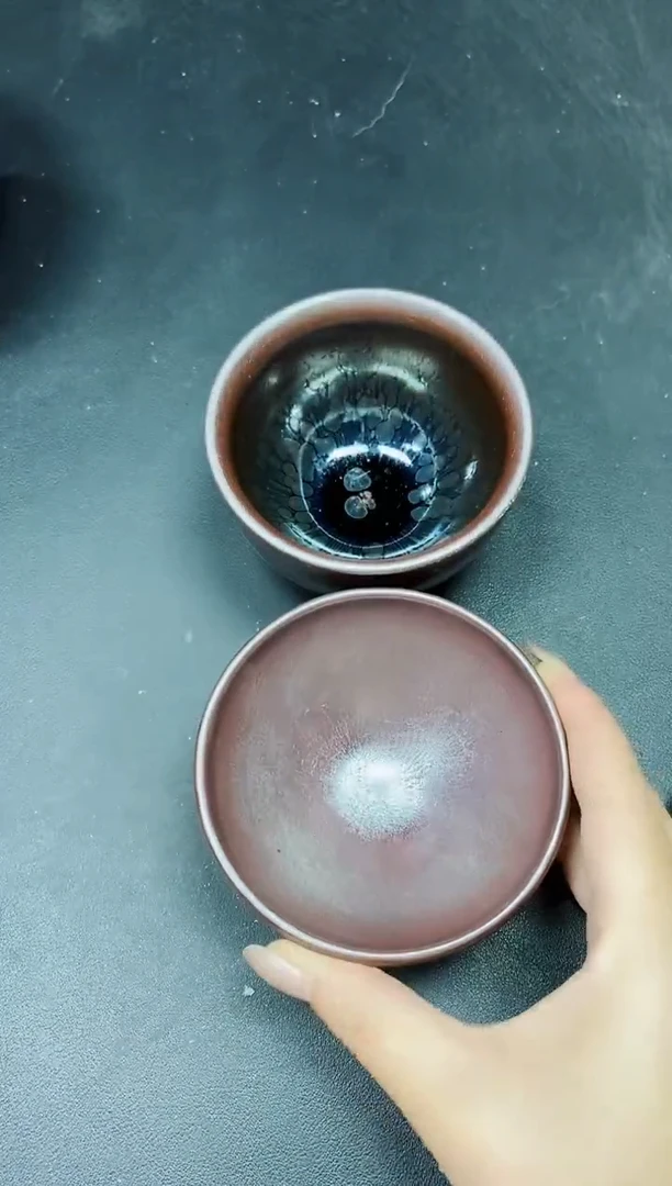 茶盏118两只