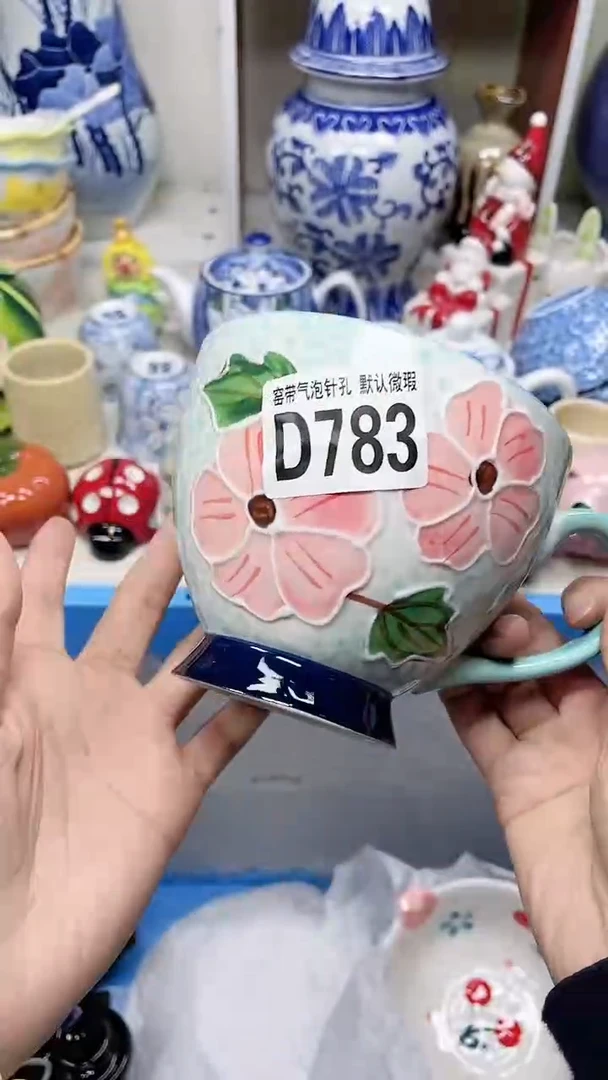 【闪购商品】D783瓷器满十八米包邮