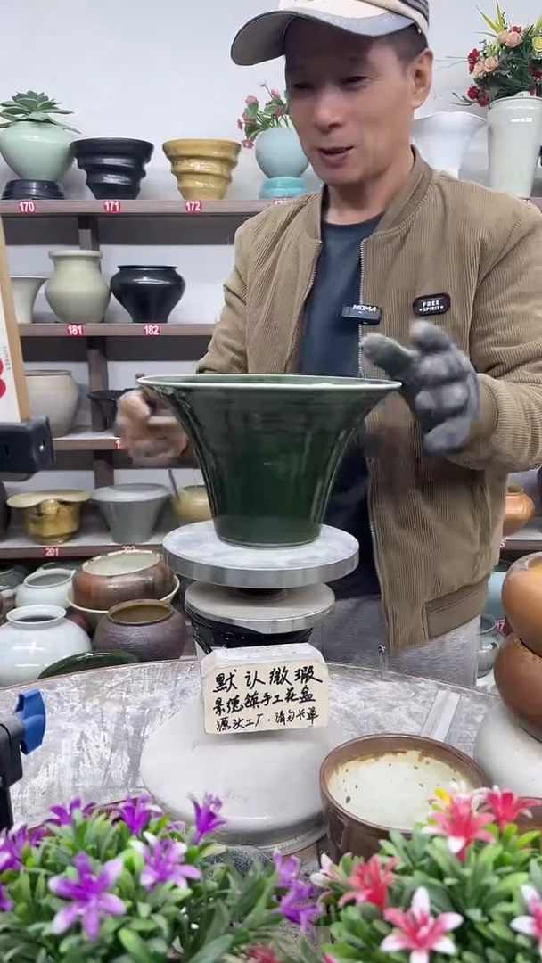 11月18号-高15口22瑕