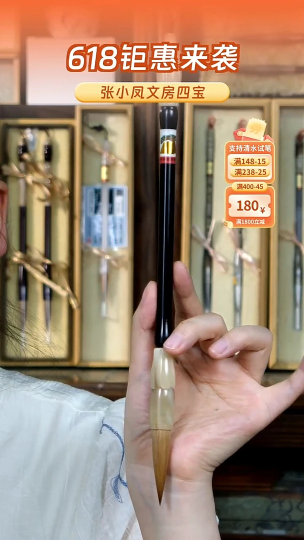 22号海华黑檀莲华纯狼1.1*4.7