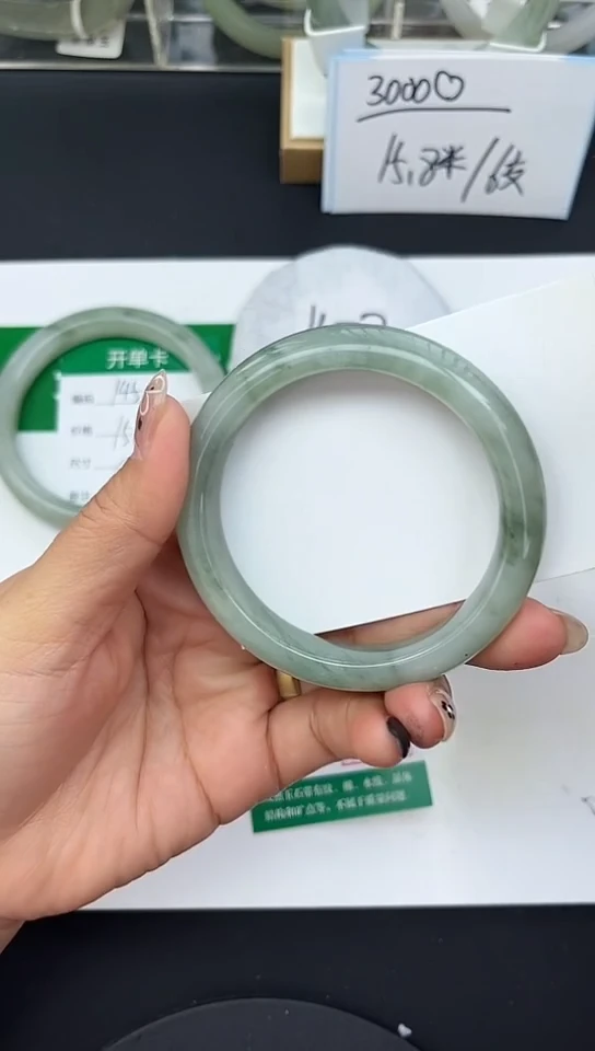 未镶嵌手镯石英质玉146-54/55