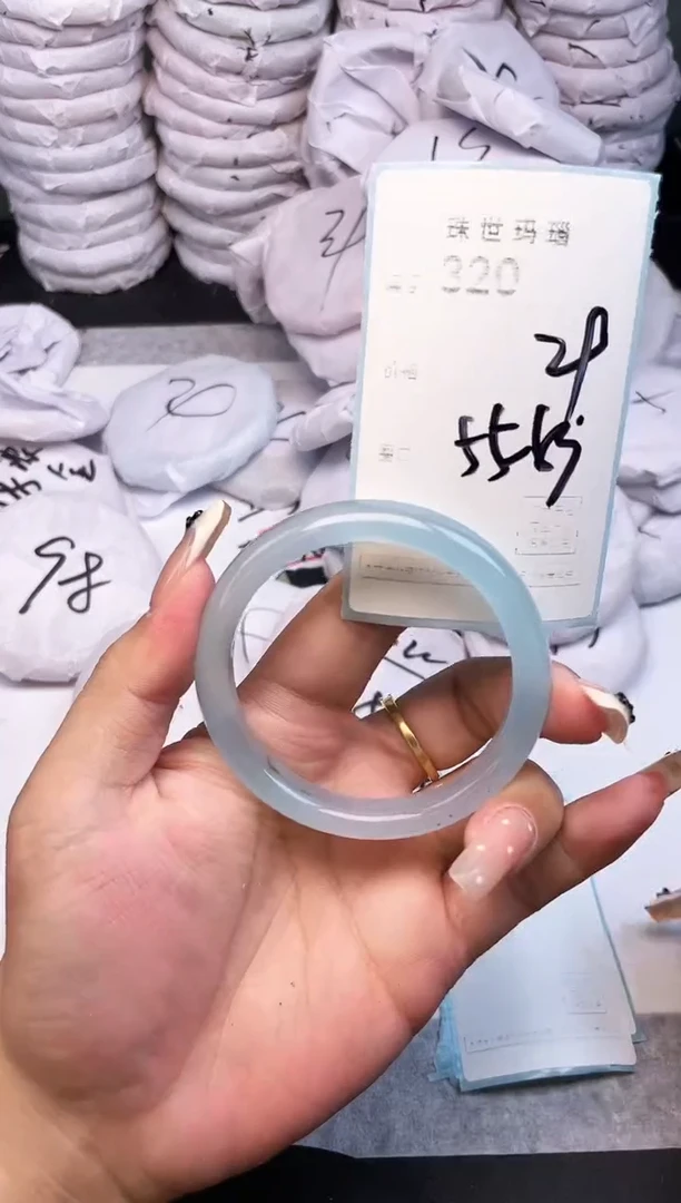 手镯玛瑙/玉髓未镶嵌320