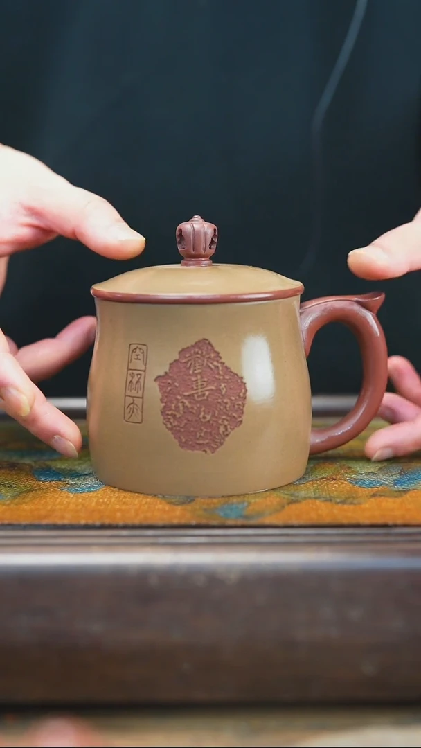 【闪购商品】紫砂茶杯2.18  粉浆  欢喜 盖杯