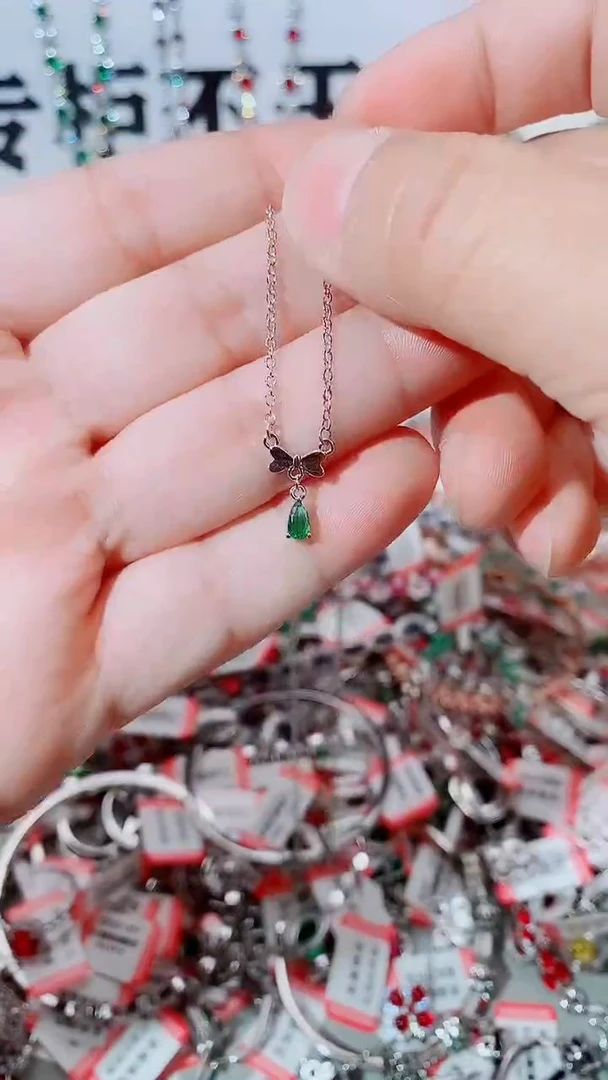 颈饰未镶嵌祖母绿祖母绿