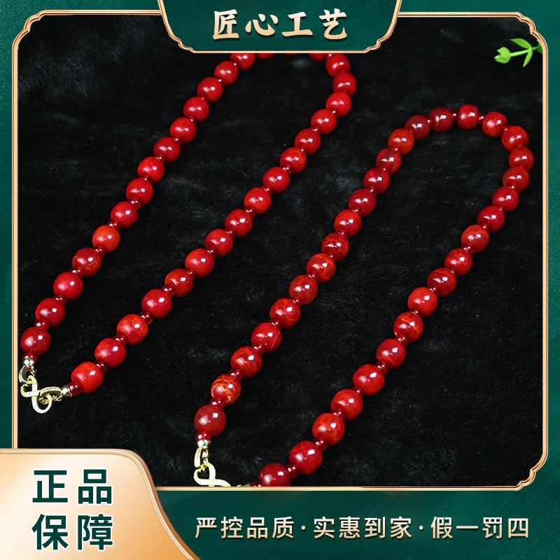 【前锦珠宝】ML2748-超集圣玛利亚玛瑙颈饰-多样性只发一件-